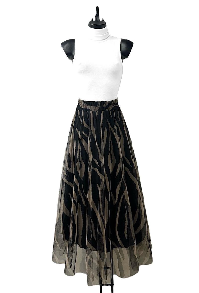 Maxi Zebra Print Tulle Skirt